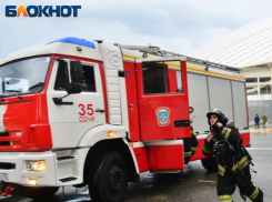 Женщина пострадала от возгорания старых вещей в квартире Сочи