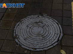 Тысячи жителей Сочи останутся без воды на два дня