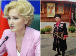 Генпрокуратура отреагировала на обращение депутата Яровой защитить ветерана из Сочи