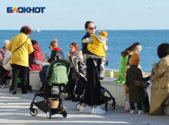 Синоптики рассказали, какая погода будет в Сочи в последние выходные марта 