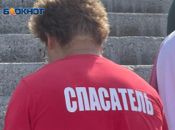 Девушка утонула, мужчину удалось спасти: один жаркий день на пляже Сочи
