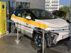 Российский электромобиль-такси впервые представили в Сочи