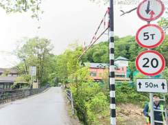 Администрация Сочи проведет общественные слушания, посвященные реконструкции аварийного моста над рекой Кудепста