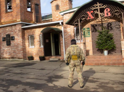 Безопасность на пляжах Сочи и Сириуса в Крещение обеспечат сотрудники Росгвардии 