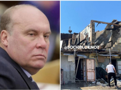 Депутат ГосДумы заявил, что атакой на Сочи Украина напрашивается на удар «Орешником»