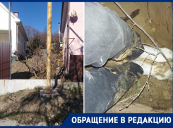 Администрация Сочи и судебные приставы не исполняет решение суда, оставив пенсионеров отрезанными от цивилизации