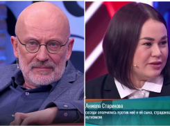 Благодаря 100 тысячам от Гордона, мать особенного ребенка переехала в Сочи