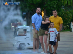 Первый семейный МФЦ появится в Сочи