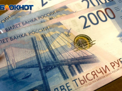Директор строительной фирмы из Сочи задолжала своим подчиненным более 2 миллионов рублей