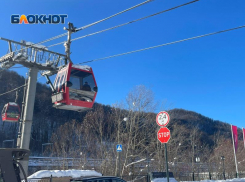 6 тысяч рублей будет стоить покататься на сноуборде в июне в Сочи