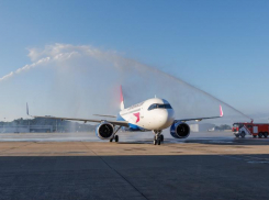 Первый борт авиакомпании Centrum Air из Самарканда прилетел в Сочи