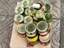 Перед Новым годом в Сочи продолжают продавать «красную икру» за 70 рублей в разы дороже 