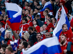 Детей обманули с бесплатными билетами на матч Россия — Чили в Сочи