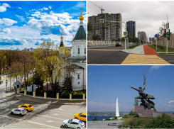 Три города России обошли Сочи по качеству жизни