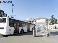 Сочинский автобус №14 изменит маршрут
