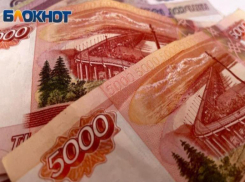 Бывший участковый из Сочи предстанет перед судом за взятку от мигрантов