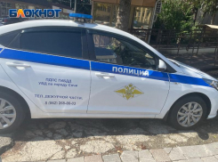 В Сочи туриста побили и раздели на улице