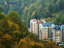 Банк ДОМ.РФ выделил 2,8 миллиарда на создание единой зоны катания в горах Сочи