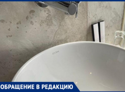 Отключают четвертый день подряд: сотни жителей Сочи вынуждены сидеть без воды