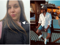 «Тащил её и бросил умирать»: на отдыхе в Сочи скончалась 22-летняя жительница Перми