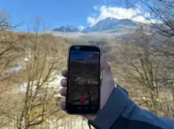 «Русская горная ривьера» перешла на новый цифровой уровень