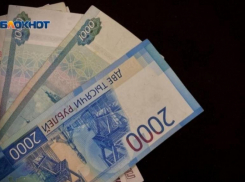 Почти 2 миллиарда рублей курортного сбора собрали в Сочи