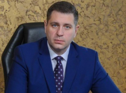 Экс-директор филиала «Газпром инвест» получил квартиру в Сочи в качестве взятки