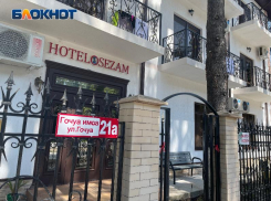 Туроператоры посчитали, сколько денег нужно на отдых в Абхазии летом 2026 года