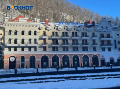 Туроператоры рассказали о ценах в отелях Сочи на 14 февраля