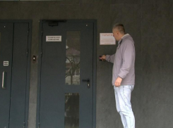 Подвалы в многоэтажках Сочи во время атак БПЛА будут открываться автоматически