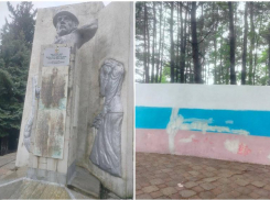 Министерство не хочет, администрация не может: в Сочи разрушается Братская могила времен ВОВ