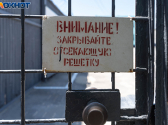 22 заключенных не захотели встречать Новый год вдали от Сочи и устроили бунт в следственном изоляторе 