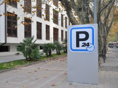 Парковки в Сочи станут платными