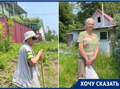 3 года администрация Сочи не исполняет решение суда и пенсионерам приходится карабкаться к своим домам