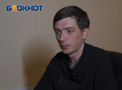 «Получил статус после криминальной чистки»: политолог о федеральном статусе Сочи