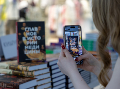 Выставка иллюстраций «От слова к образу» и Книжная ярмарка МИФа пройдут на Красной поляне