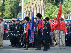День народного единства масштабно отметили в Сочи