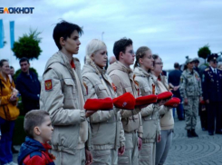 День Победы масштабно отметят в Сочи