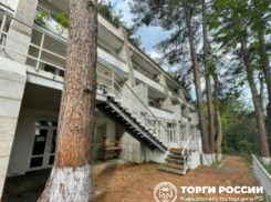 В Сочи выставили на продажу здание закрытого санатория «Лазана»