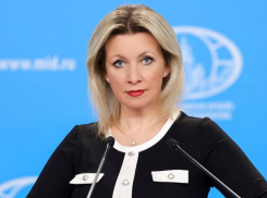 Представитель МИД назвала удары по Сочи террористической атакой