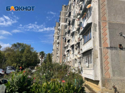 СК возбудил уголовное дело из-за трещин в многоэтажке, находящейся рядом со строящейся гостиницей в Сочи