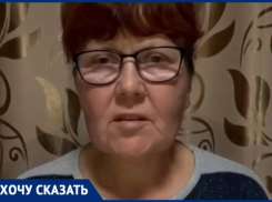 Мать девушки, погибшей при пожаре в Сочи, обвинила в смерти дочери спасателей