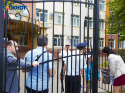 Во время проведения последних звонков в школах Сочи усилят меры безопасности