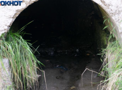 Многие жители Сочи сегодня-завтра могут остаться без воды