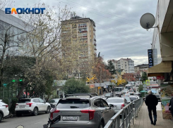 Землетрясение магнитудой 4.3 балла произошло в Сочи