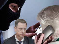 Мошенники активно разводят пенсионеров из Сочи от лица мэрии