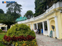 Нацпарк Сочи опроверг информацию о массовых увольнениях сотрудников 