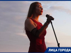 Сочинка Мари Сафир рассказала, как став инженером-атомщиком, воплотить мечту о сцене