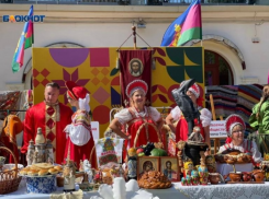 В Сочи с размахом отметят День народного единства