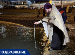 Мэр Сочи Андрей Прошунин поздравил верующих с Крещением 